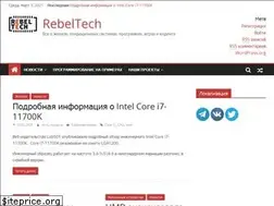 Sites similar to rebeltech.ru