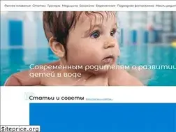 Sites similar to rebenok-plavaet.ru