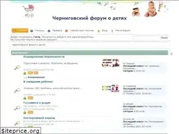Sites similar to rebenok.cn.ua
