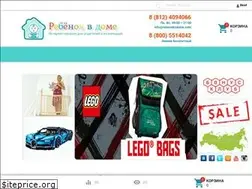 Sites similar to rebenokvdome.com