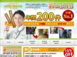 Sites similar to rebens5374.net
