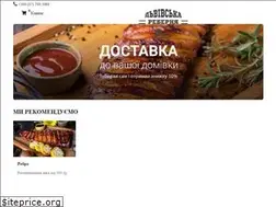 Sites similar to rebernya.com
