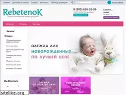 Sites similar to rebetenok.ru