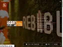 Sites similar to rebible.co.jp