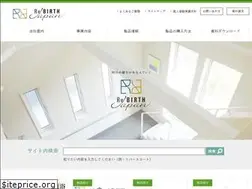 Sites similar to rebirth-j.com