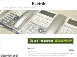 Sites similar to rebirth-net.jp