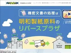 Sites similar to rebirthplaza.com