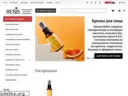 Sites similar to rebis.club