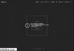Sites similar to rebita.co.jp