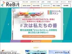 Sites similar to rebitlgbt.org
