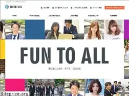 Sites similar to rebius.jp