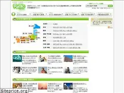 Sites similar to reblo.biz