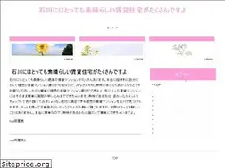 Sites similar to rebmottle.com