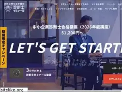 Sites similar to rebo-success.co.jp