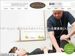 Sites similar to rebody-nagaura.com