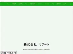 Sites similar to reboot-cars.jp