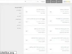 Sites similar to reboota.com