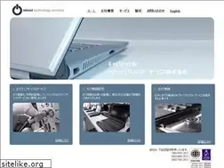 Sites similar to rebootts.com