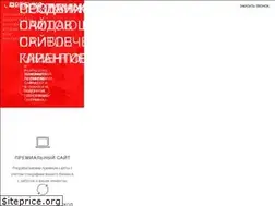 Sites similar to reboox.ru