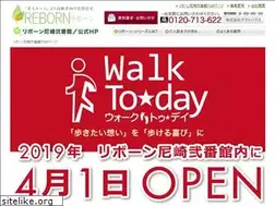 Sites similar to reborn-amagasaki2.jp