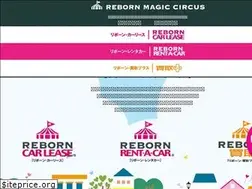 Sites similar to reborn-car.jp