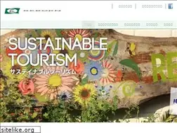 Sites similar to reborn-japan.com