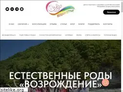 Sites similar to reborn-spb.ru