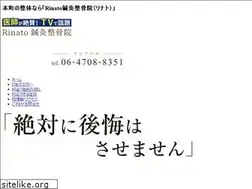 Sites similar to reborn2012.com