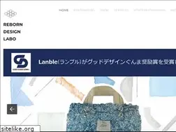 Sites similar to reborndesignlabo.com