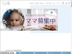Sites similar to reborndoll-baby.com