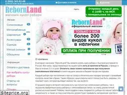 Sites similar to rebornland.ru