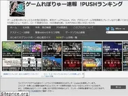 Sites similar to rebosoku.com