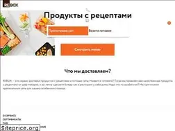 Sites similar to rebox.by