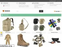 Sites similar to rebox.com.ua
