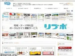 Sites similar to rebpo.net