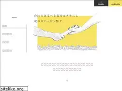 Sites similar to rebranding.jp