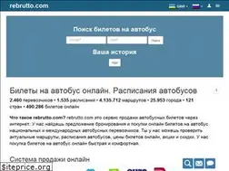 Sites similar to rebrutto.com