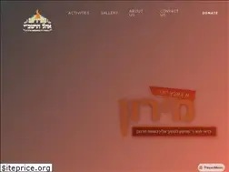 Sites similar to rebshimon.org