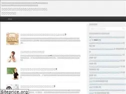 Sites similar to rebuildtrust.jp