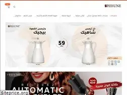 Sites similar to rebunesastore.com