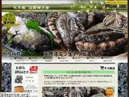 Sites similar to rebuntou.jp