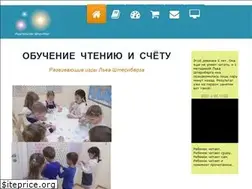 Sites similar to rebus-metod.net