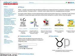 Sites similar to rebus1.com
