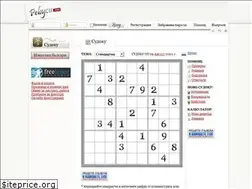 Sites similar to rebusi.com