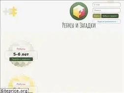 Sites similar to rebuskids.ru