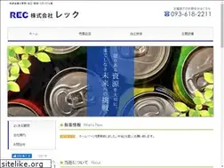 Sites similar to rec-f.co.jp