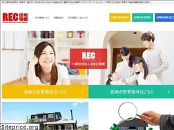 Sites similar to rec-miyazaki.com