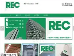 Sites similar to rec-s.com