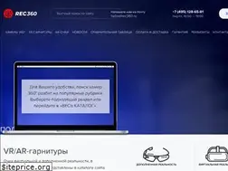 Sites similar to rec360.ru