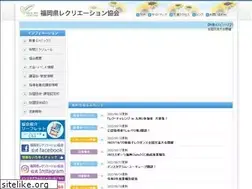 Sites similar to rec40.org